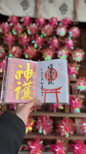 姫嶋神社(大阪府)