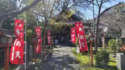 長建寺(京都府)