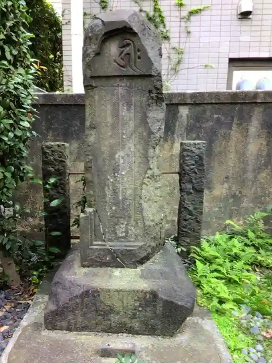 聖徳寺(東京都)