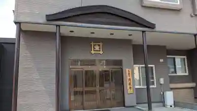 清蓮寺の本殿・本堂