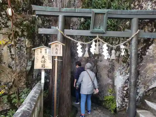 阿賀神社の鳥居