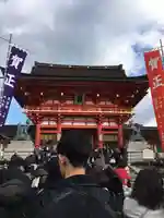 伏見稲荷大社(京都府)