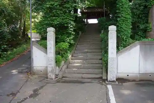 定善寺(茨城県)