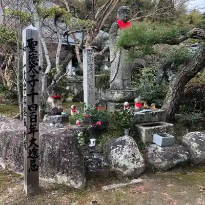 伊勢の国 四天王寺の地蔵