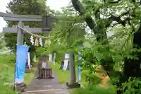 高司神社〜むすびの神の鎮まる社〜の鳥居