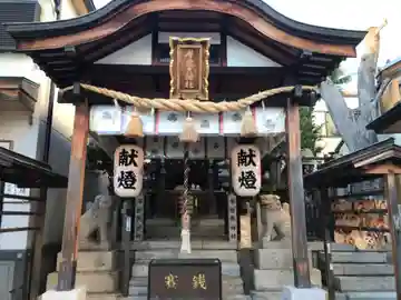 布施戎神社の本殿・本堂