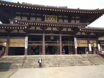 川崎大師（平間寺）の山門・神門