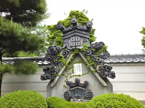 曼荼羅寺のその他建物