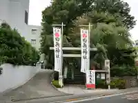 田無神社(東京都)