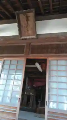 大法寺のその他建物