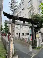 江島杉山神社(東京都)