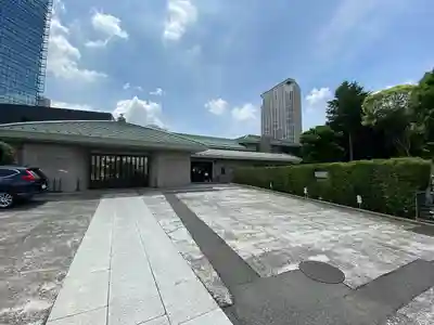 済海寺(東京都)