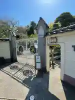 英勝寺(神奈川県)