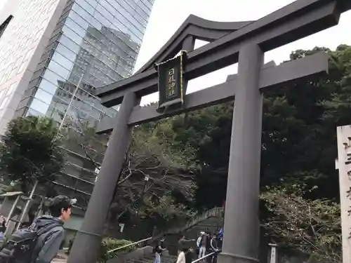 日枝神社の鳥居