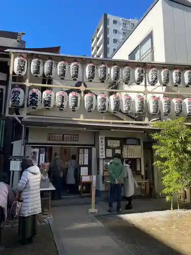 正寶院（飛不動尊）の御朱印