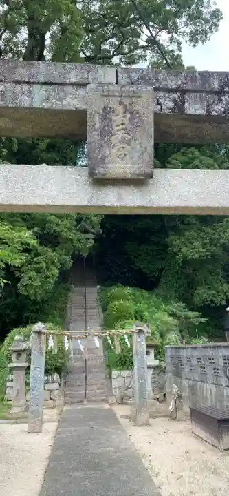 日吉神社(福岡県)