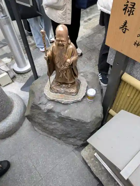 小網神社の{uncategorized: "未分類", other: "その他", undefined: "問題あり", building: "その他建物", grave: "お墓", sacred_gate: "鳥居", guardian: "狛犬", statue: "像", buddha: "仏像", history: "歴史", nature: "自然", garden: "庭園", animal: "動物", pagoda: "塔", temizu: "手水舎", mountain_gate: "山門・神門", sanctuary: "本殿・本堂", subordinate: "末社・摂社", art: "芸術", scenery: "景色", jizo: "地蔵", ema: "絵馬", goshuin: "御朱印", omikuji: "おみくじ", items: "授与品その他", amulet: "お守り", goshuincho: "御朱印帳", eats: "食事", festival: "お祭り", votive_dance: "神楽", shichigosan: "七五三参", wedding: "結婚式", experience: "体験その他", initially: "初詣", around: "周辺", anti_infection: "感染症対策"}