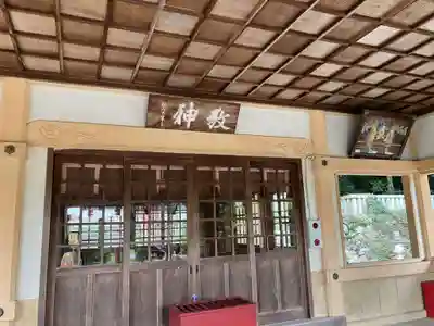 三輪神社(岐阜県)
