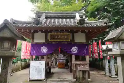 朝護孫子寺(奈良県)