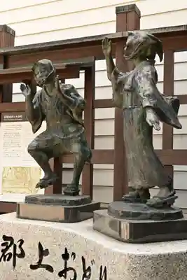 大乗寺(岐阜県)