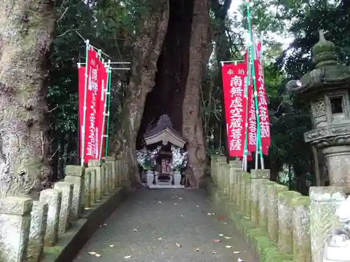 宝城坊の末社・摂社