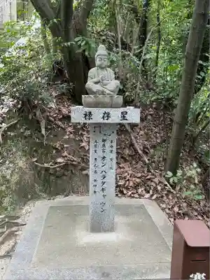 星田妙見宮(大阪府)