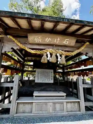 阿蘇神社(熊本県)