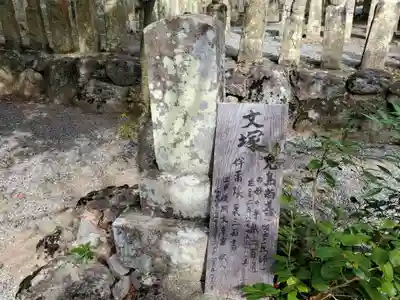 羅漢寺のその他建物