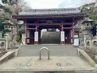 龍口寺(神奈川県)