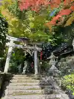 四所神社(京都府)