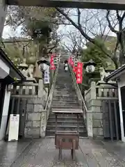 北野天満神社(兵庫県)