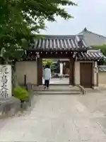 飛鳥寺(奈良県)