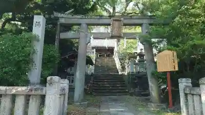 湯前神社(静岡県)