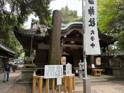 八百富神社(愛知県)