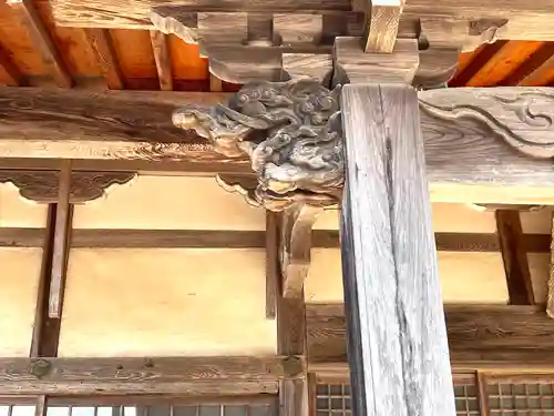 祐宝寺(滋賀県)