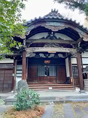 栄閑院(東京都)
