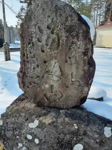 浅間神社(岩手県)