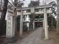 自由が丘熊野神社の鳥居