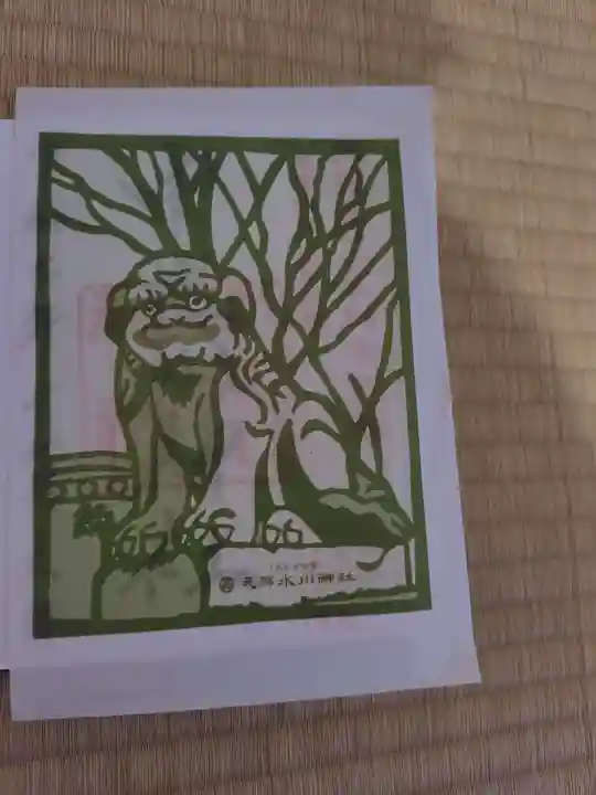 元郷氷川神社(埼玉県)