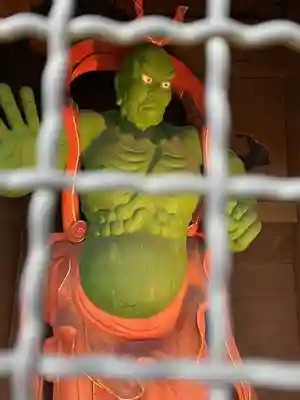 如宝寺(福島県)