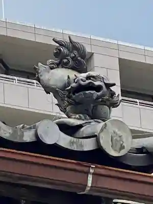 法雲寺(京都府)