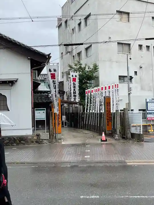 歳覚寺(愛知県)