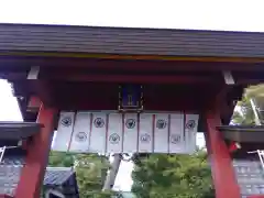 立石熊野神社の山門