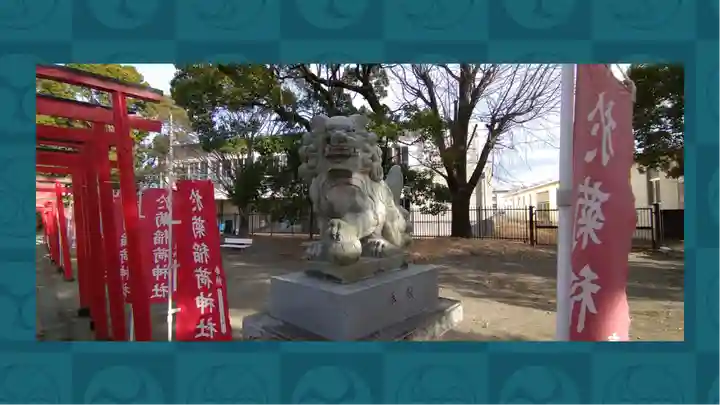 於菊稲荷神社(群馬県)