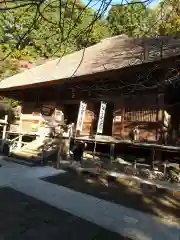 杉本寺(神奈川県)