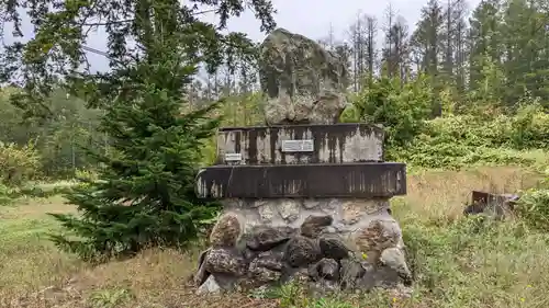 新城神社の歴史