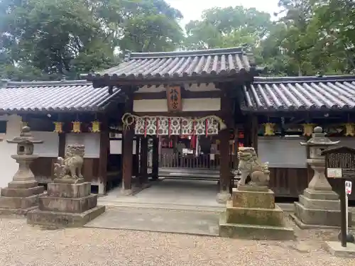 元石清水八幡神社(奈良県)