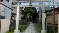 蛭子神社の鳥居