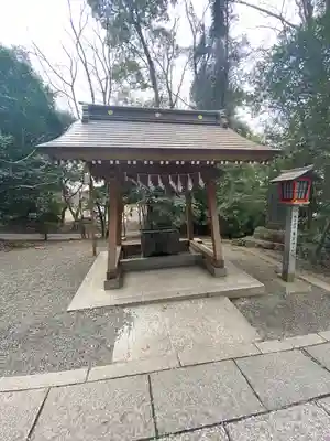 谷保天満宮(東京都)