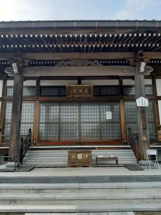 玉照院の本殿・本堂